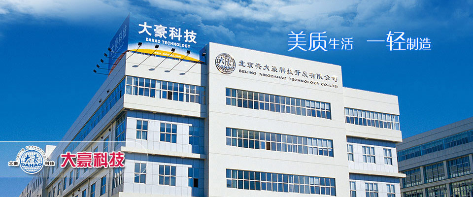 湘阴旅游攻略