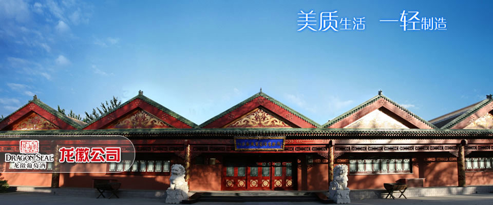泰国旅游攻略