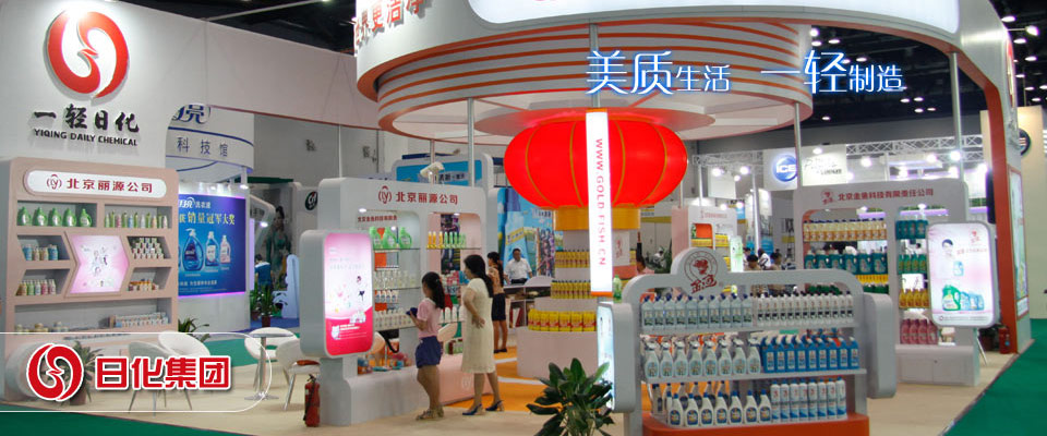 约翰内斯堡旅游攻略